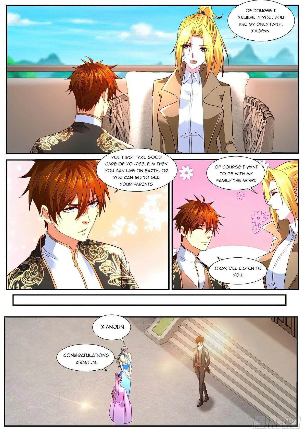 Page 6 of Chapter 862