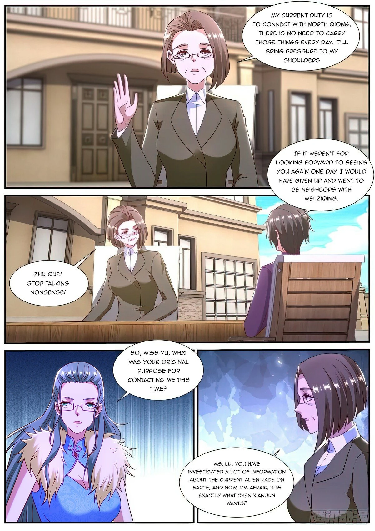 Page 10 of Chapter 862