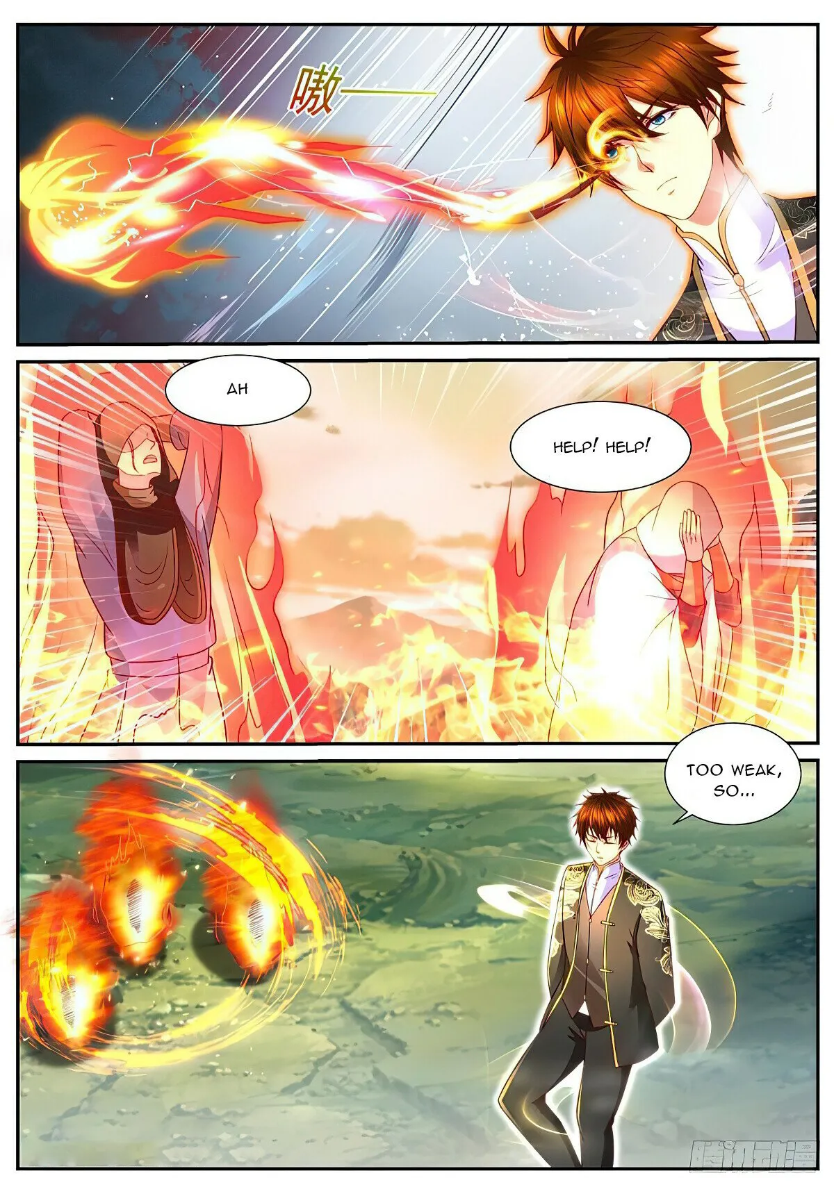 Page 1 of Chapter 864