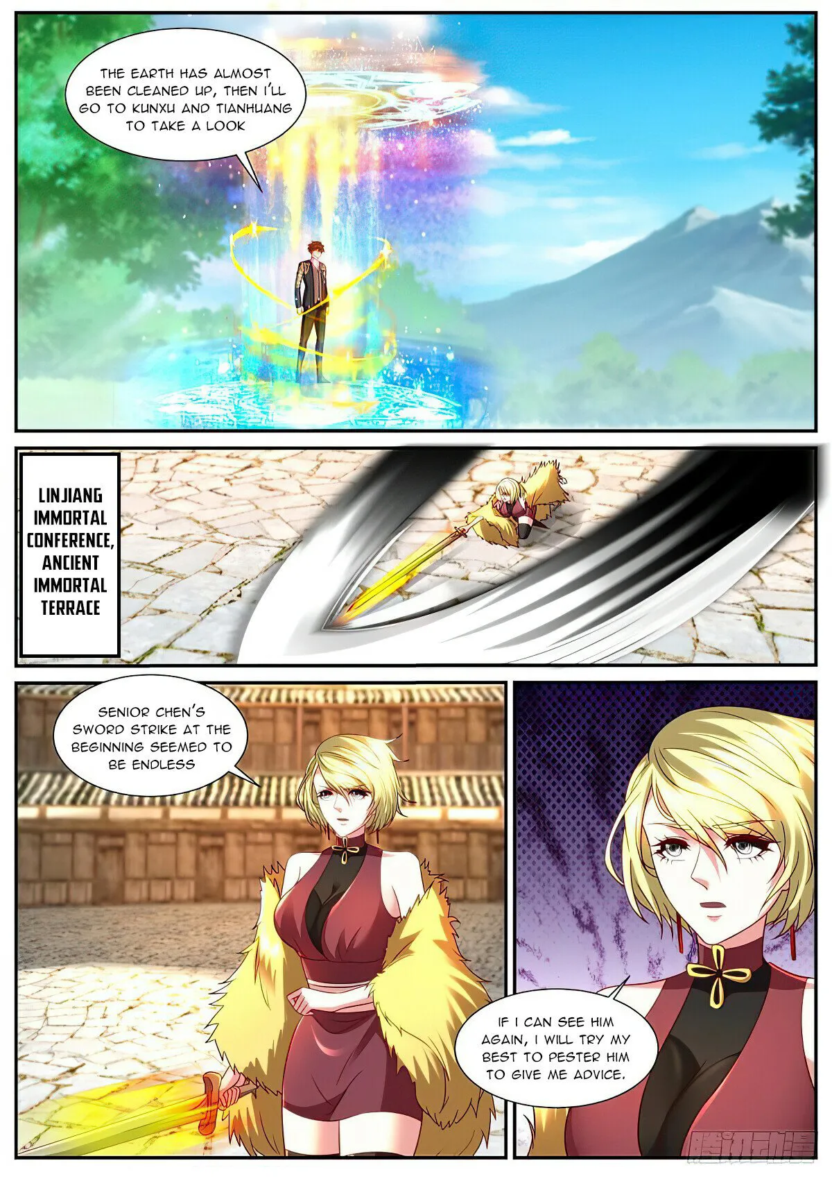 Page 5 of Chapter 864