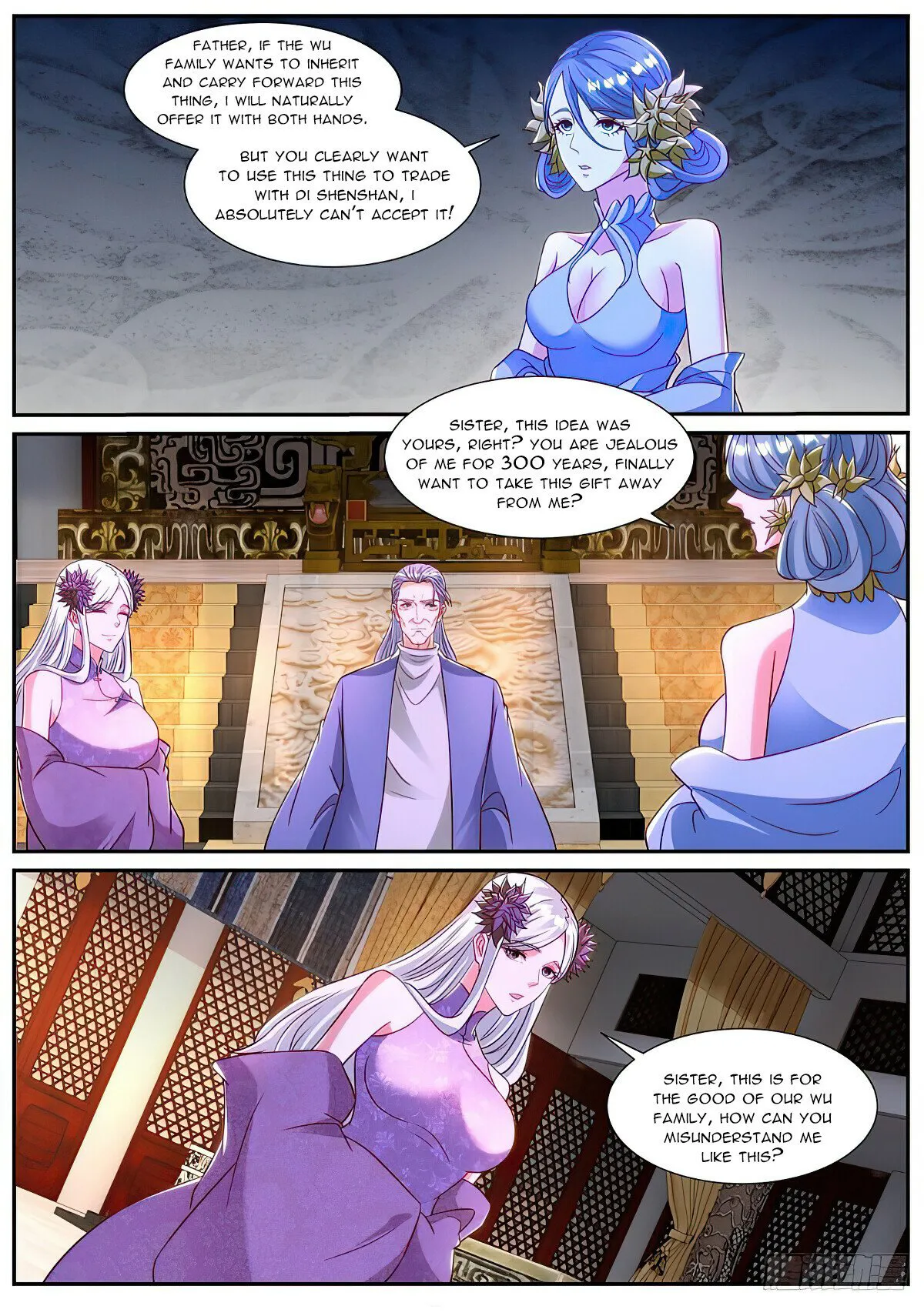 Page 12 of Chapter 864