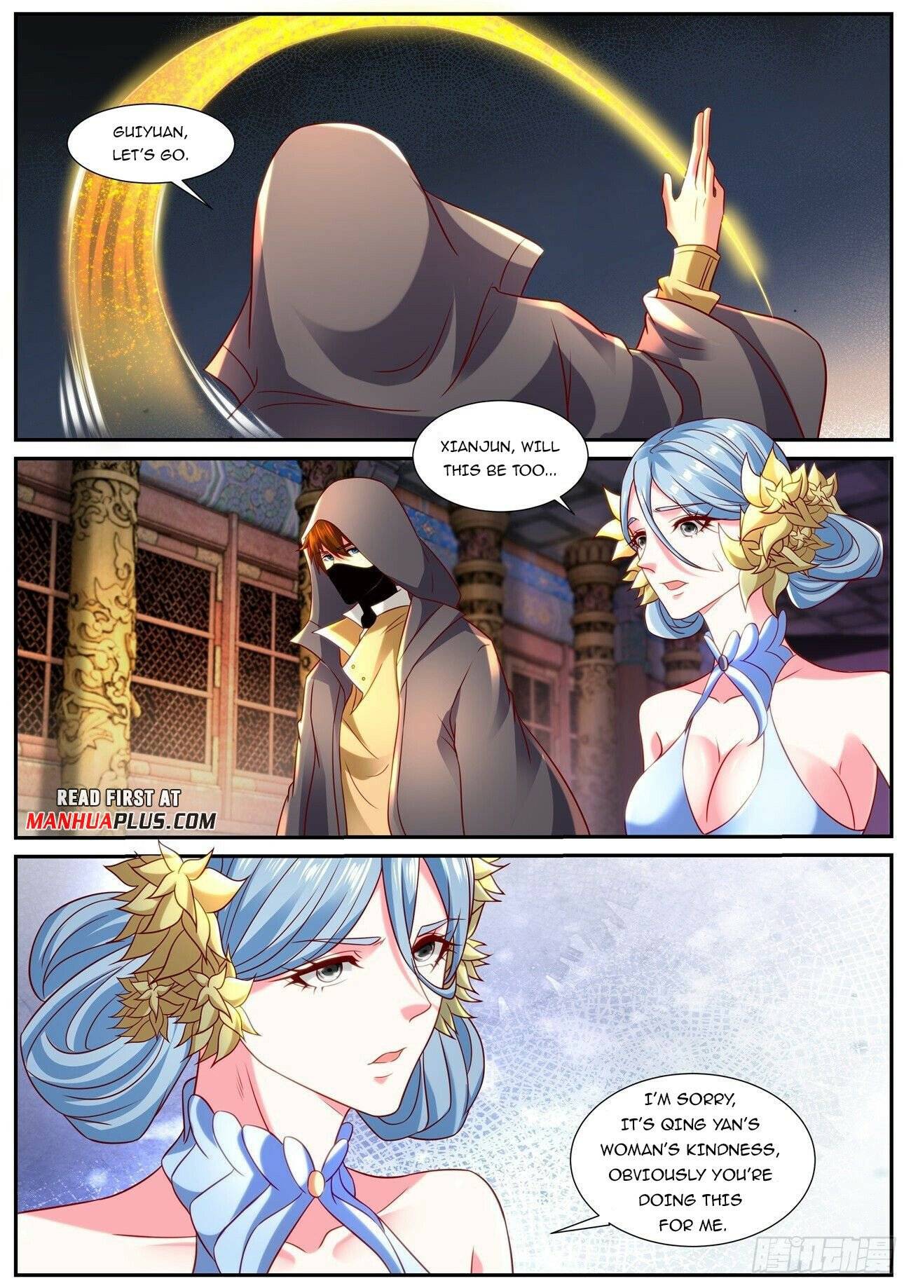 Page 7 of Chapter 866