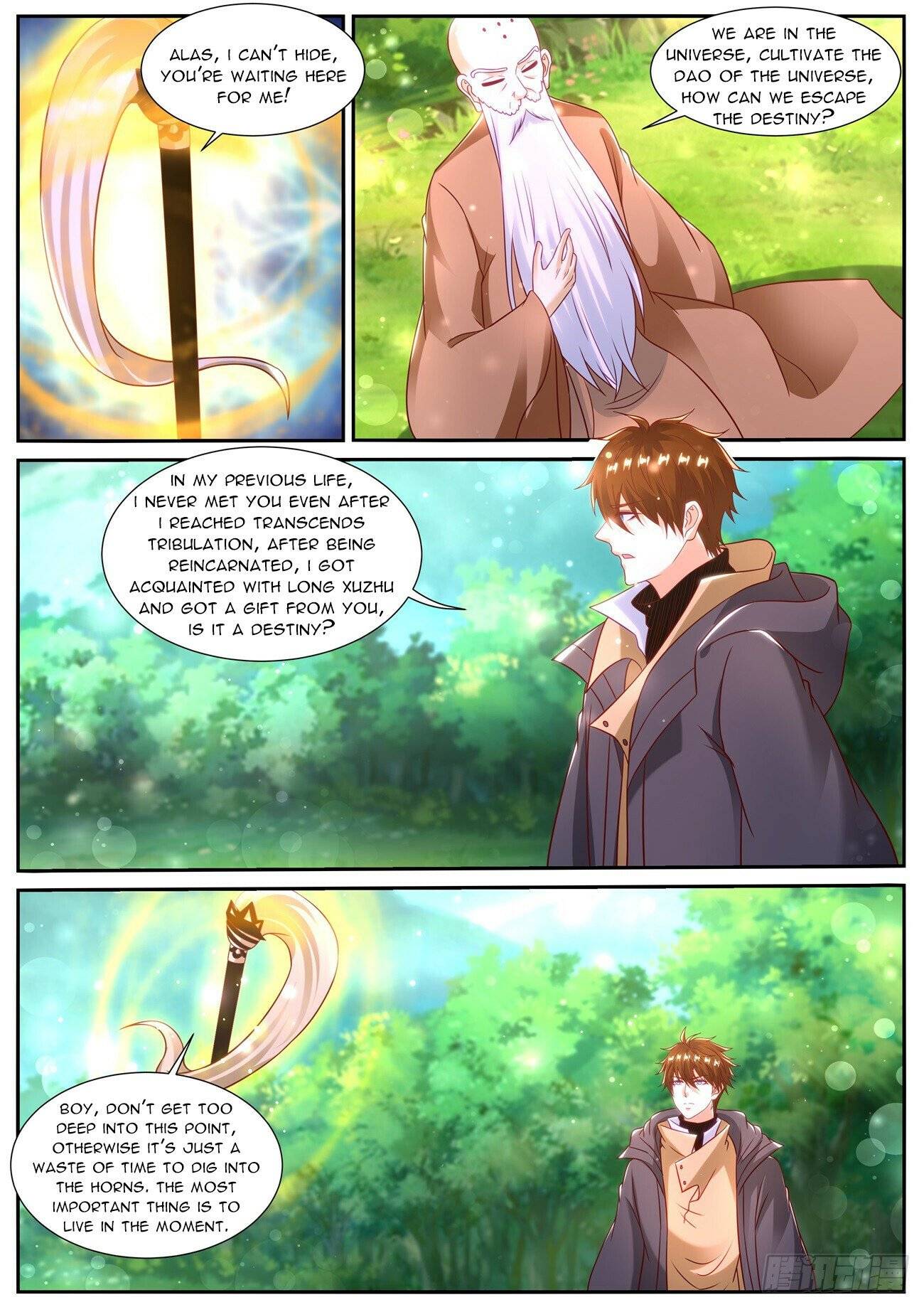 Page 2 of Chapter 869
