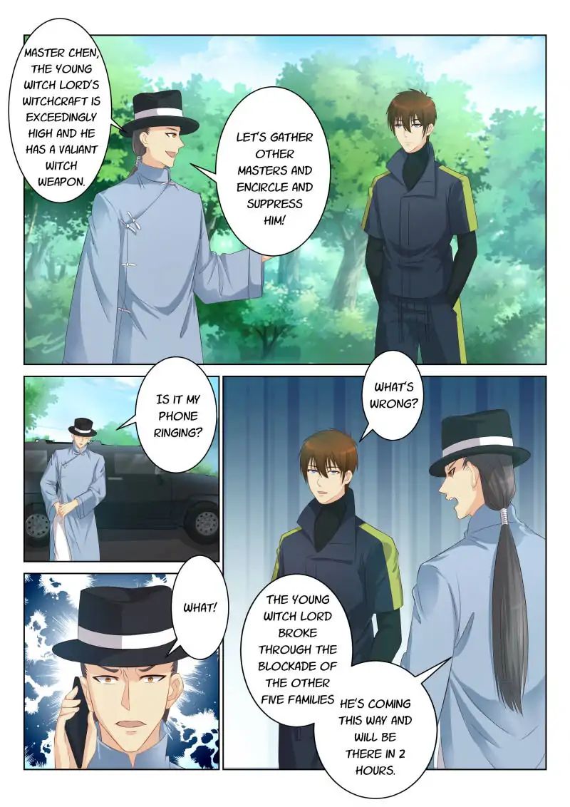 Page 1 of Chapter 87