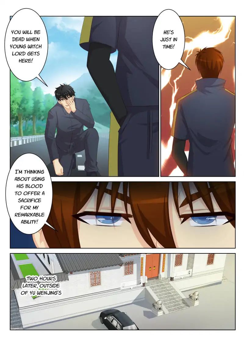 Page 2 of Chapter 87
