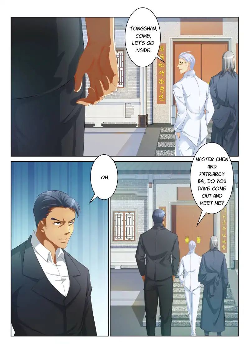 Page 4 of Chapter 87