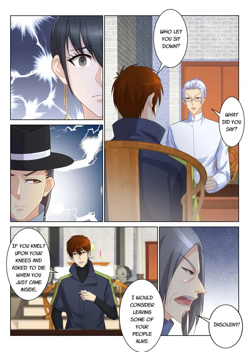 Page 7 of Chapter 87