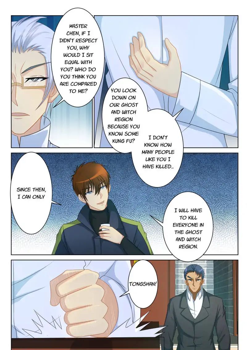 Page 8 of Chapter 87