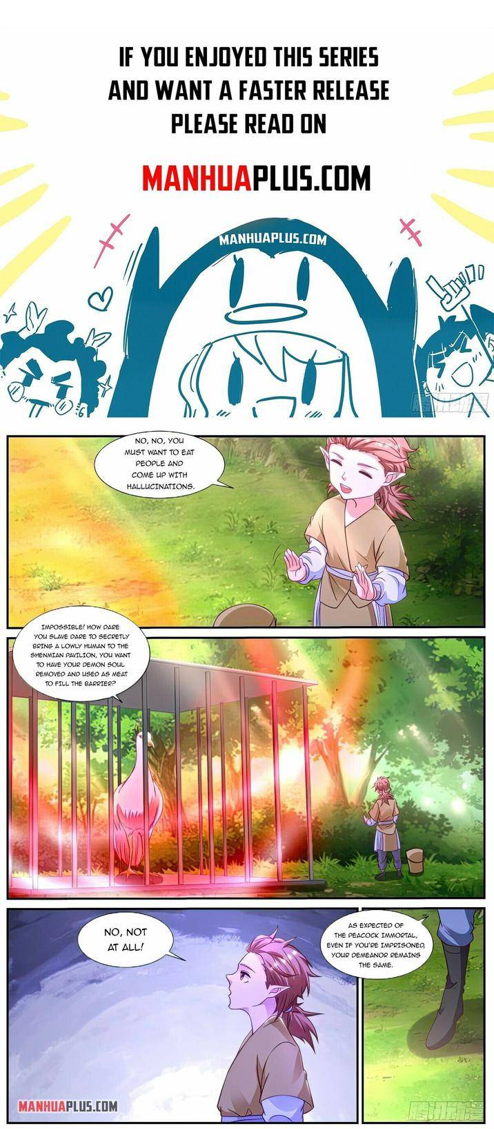 Page 1 of Chapter 871