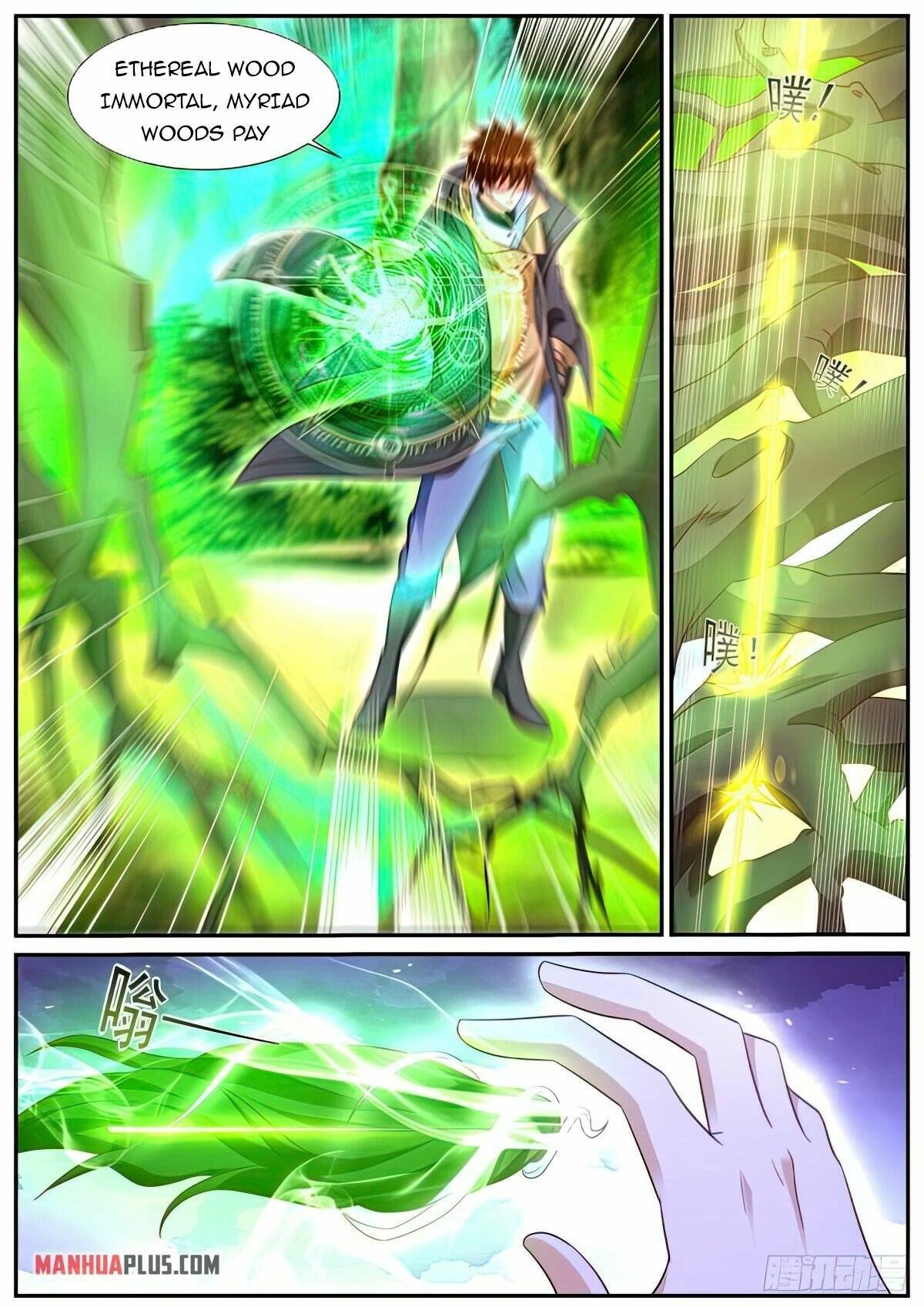 Page 8 of Chapter 872