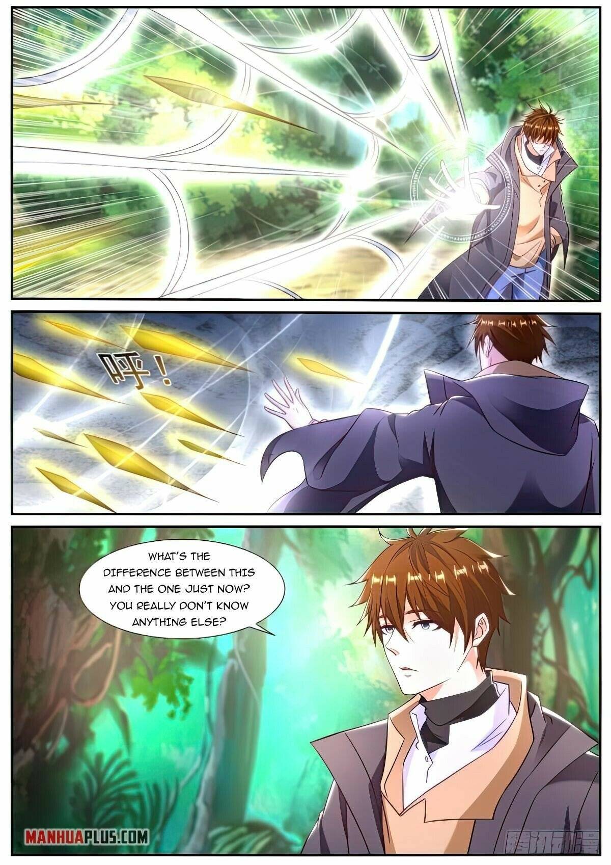 Page 3 of Chapter 873