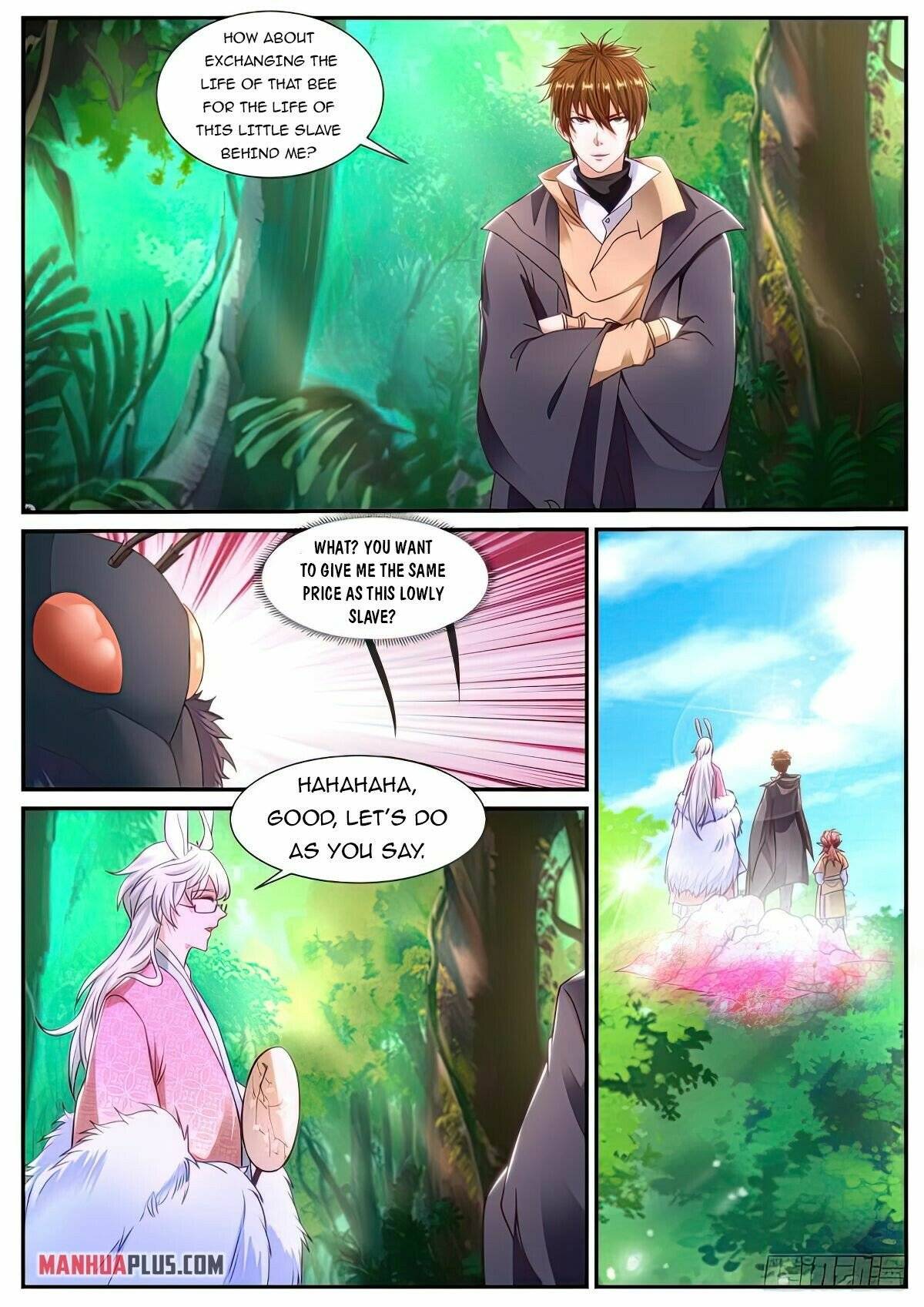 Page 6 of Chapter 873