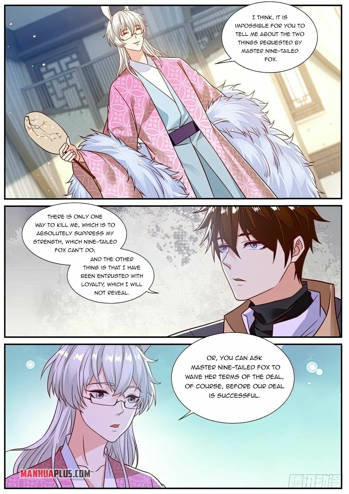 Page 2 of Chapter 874