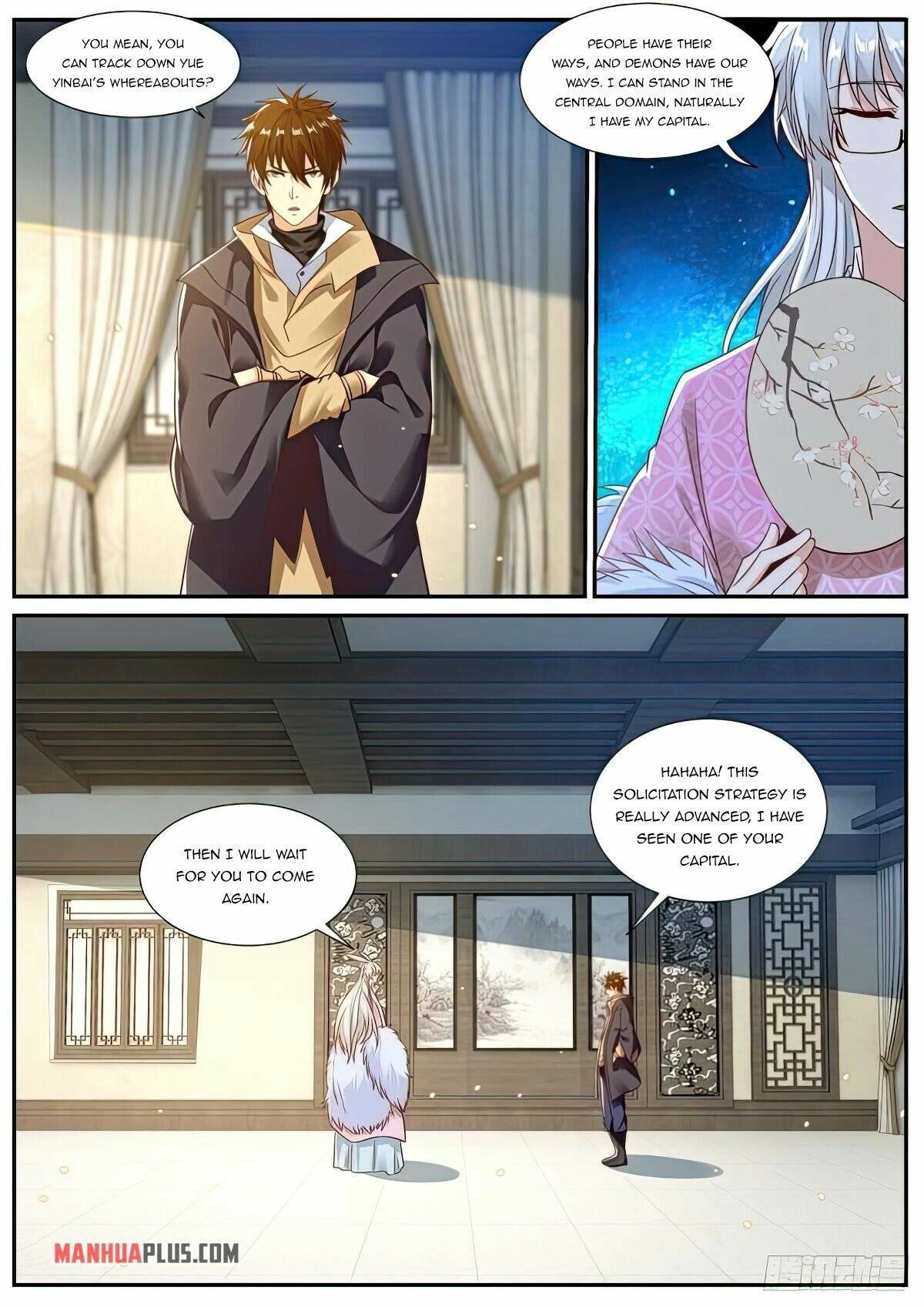 Page 3 of Chapter 874