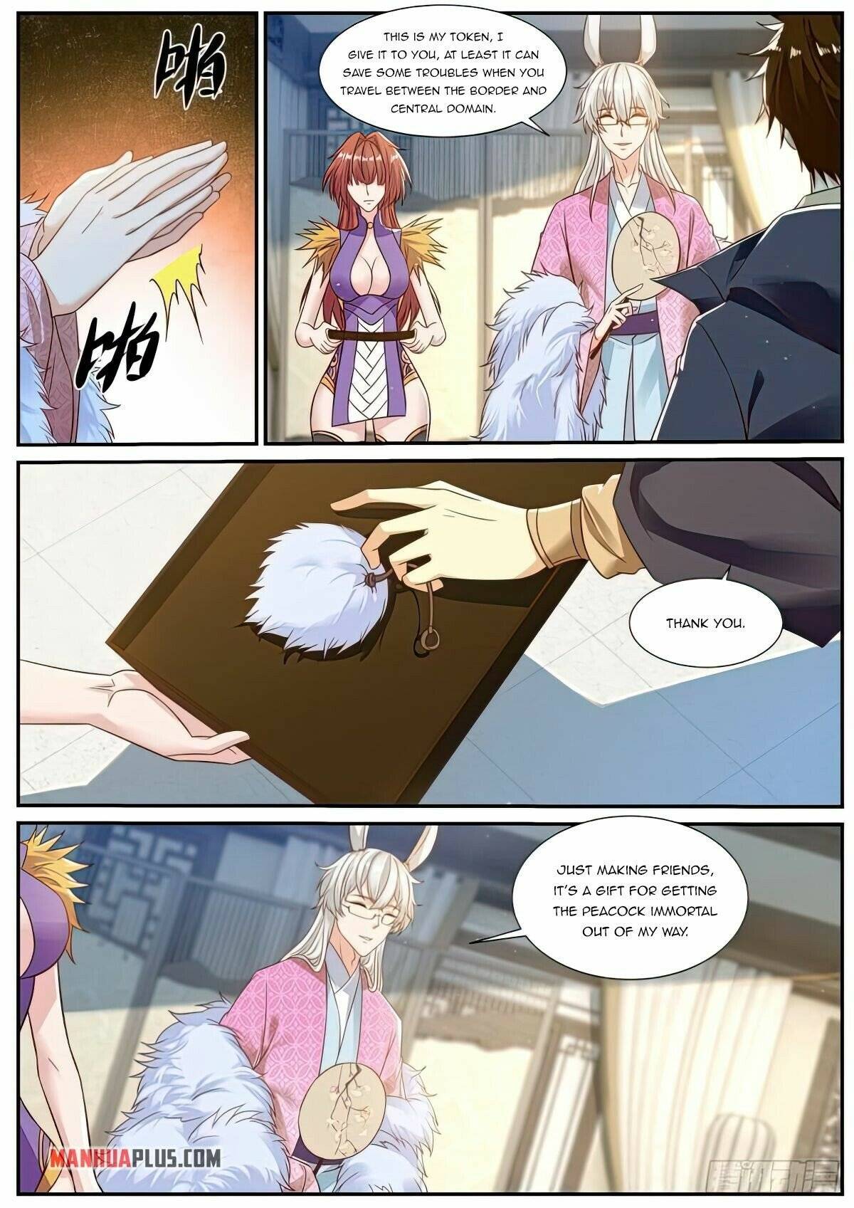 Page 4 of Chapter 874