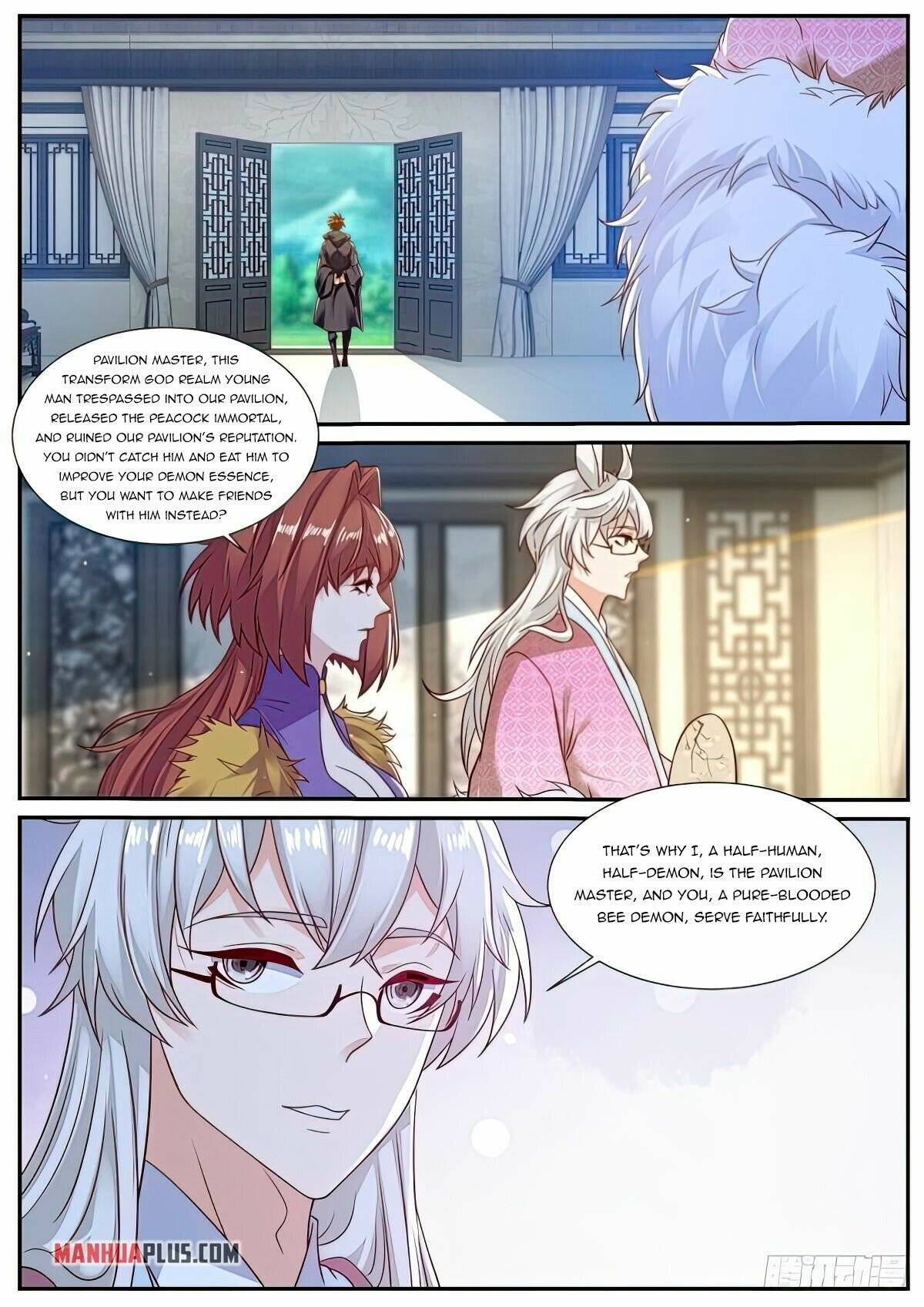 Page 5 of Chapter 874