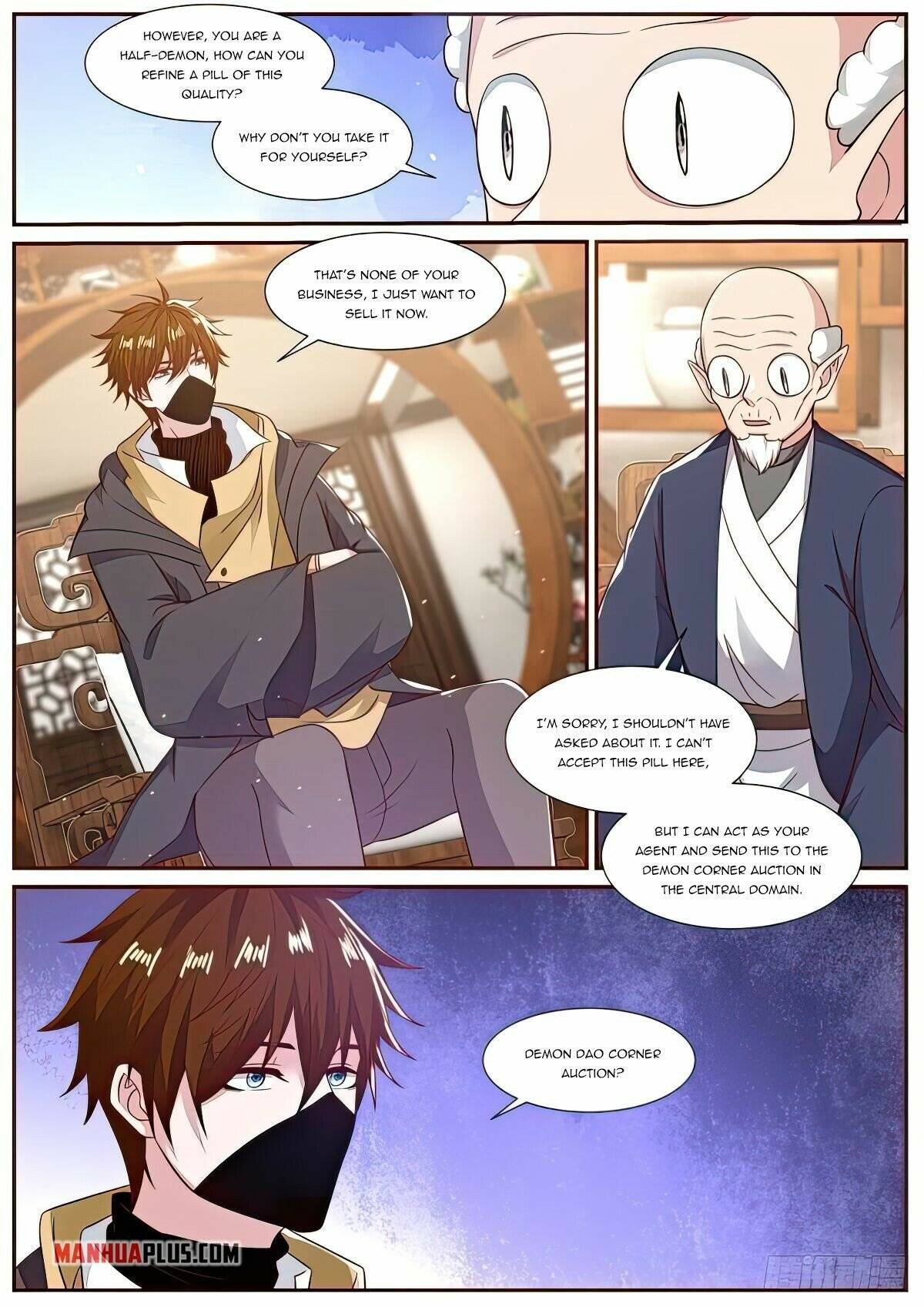Page 12 of Chapter 874