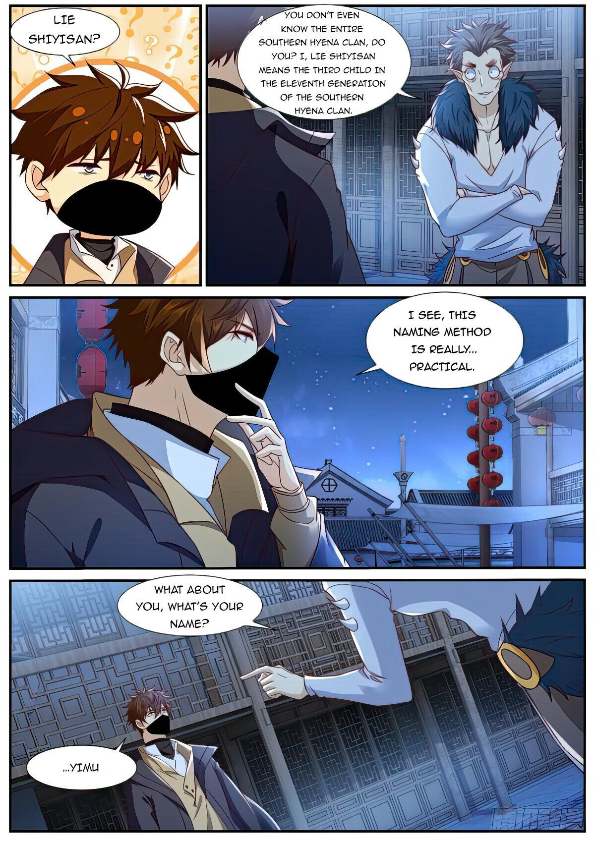 Page 3 of Chapter 876