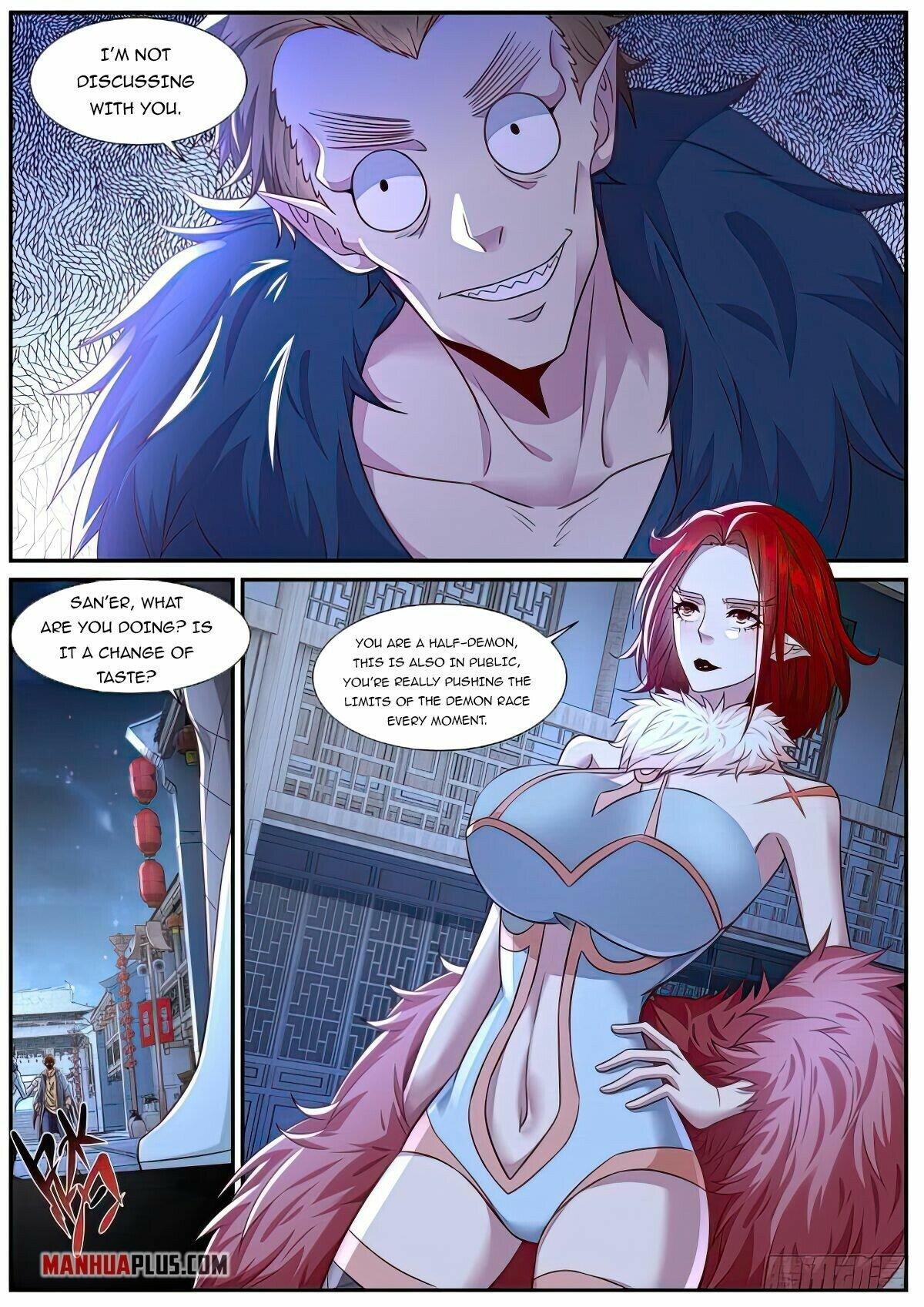 Page 5 of Chapter 876