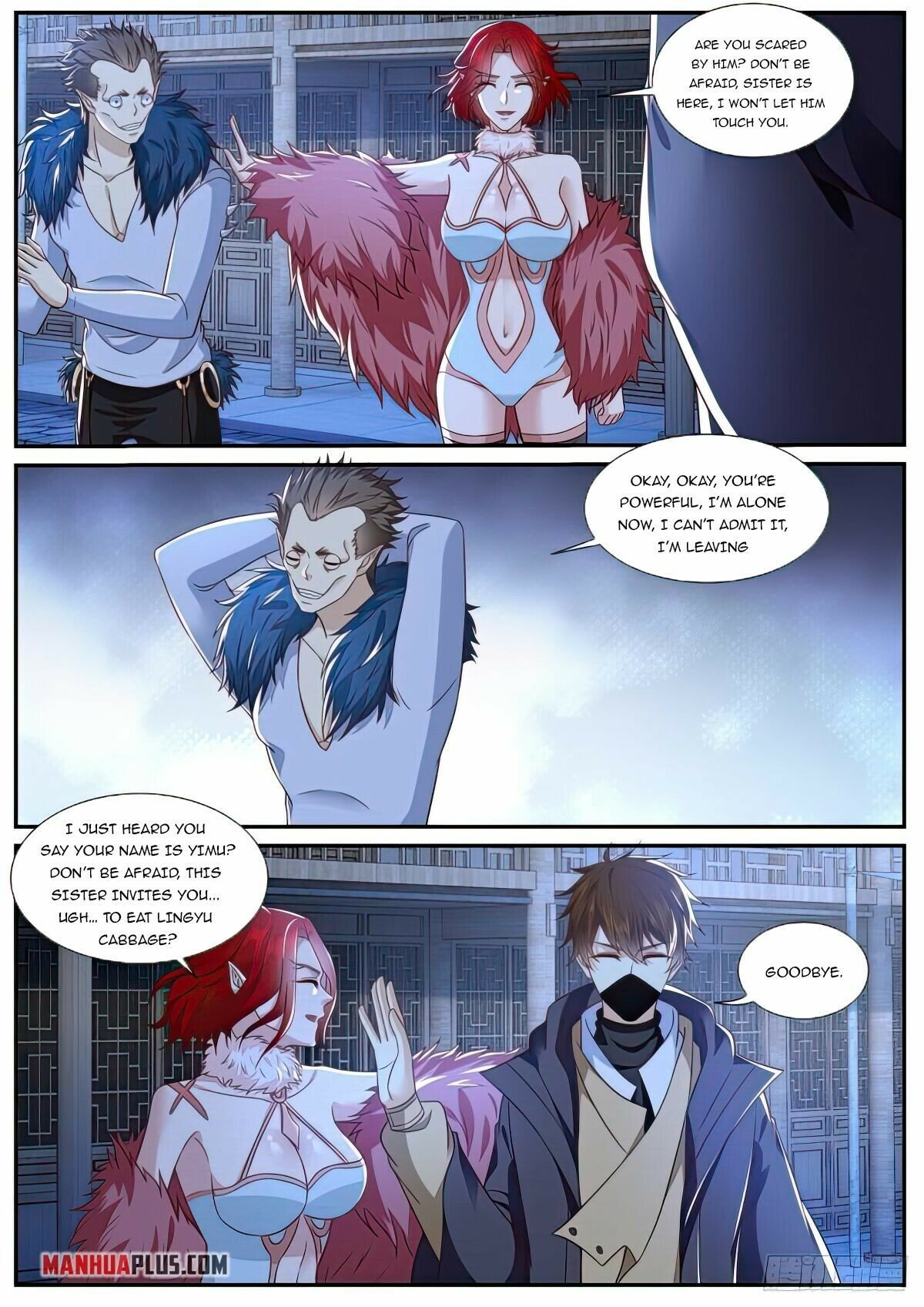 Page 6 of Chapter 876