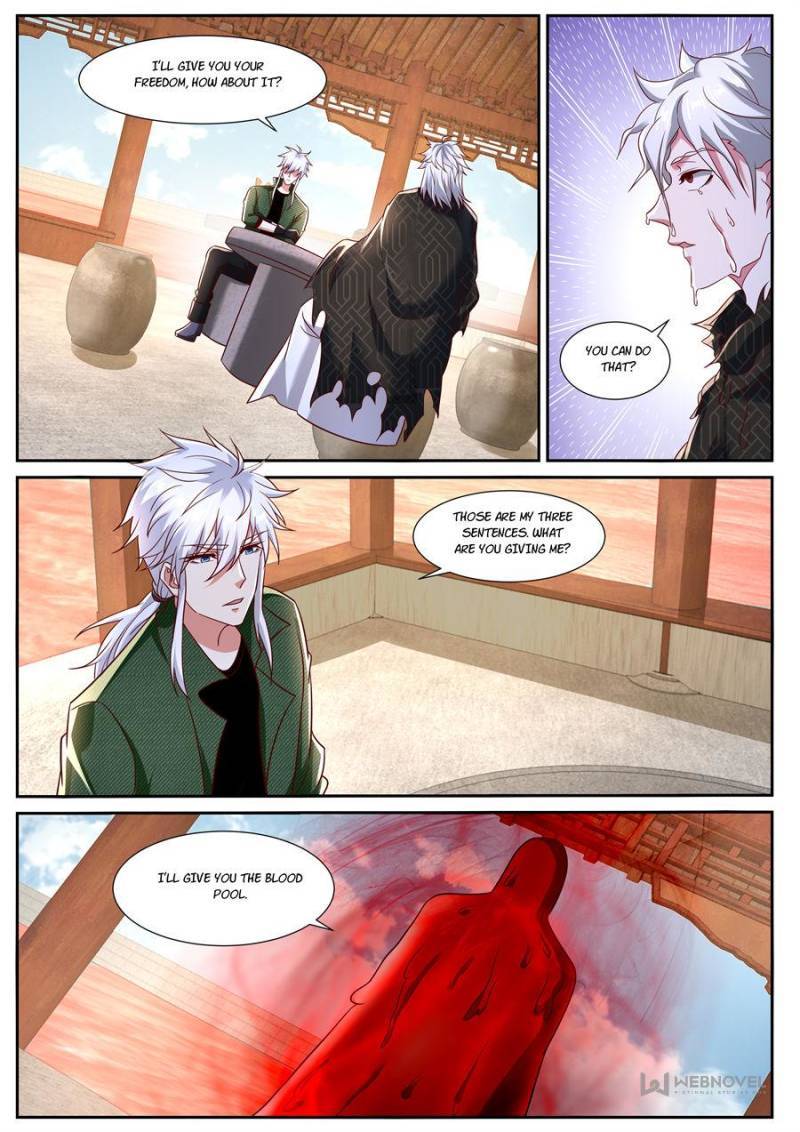 Page 1 of Chapter 879