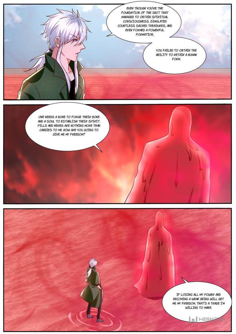 Page 3 of Chapter 879
