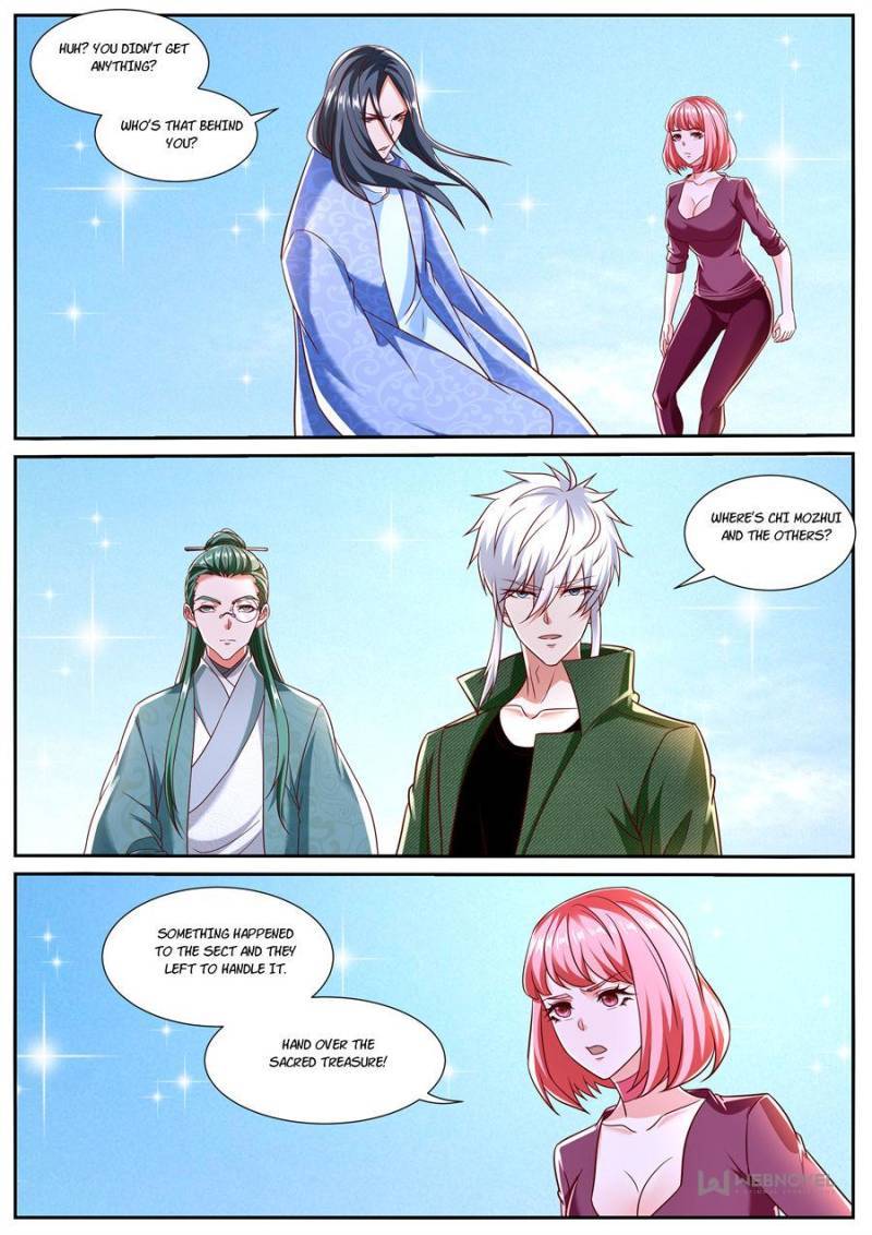 Page 12 of Chapter 879