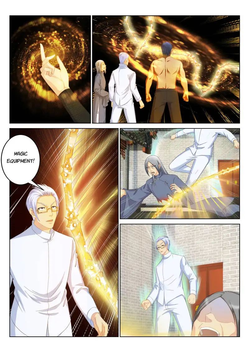 Page 3 of Chapter 88