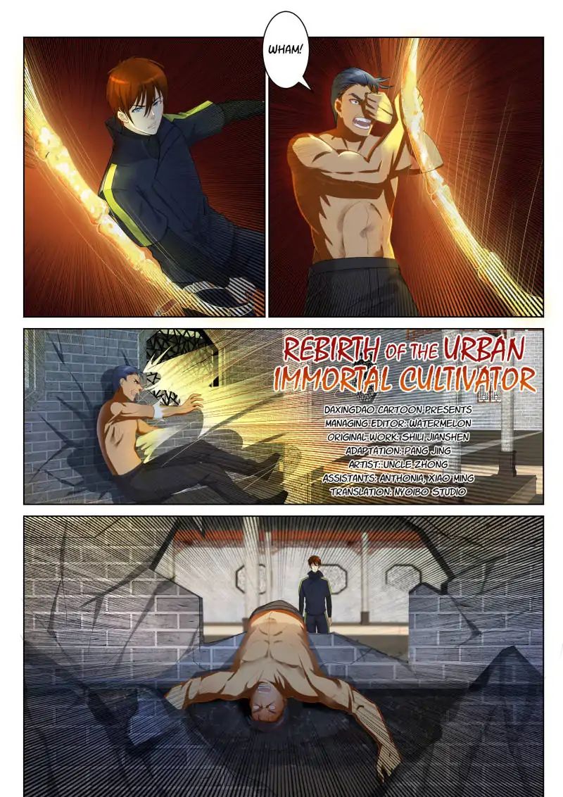 Page 4 of Chapter 88