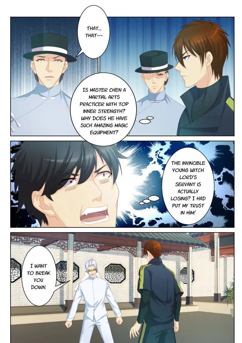 Page 5 of Chapter 88