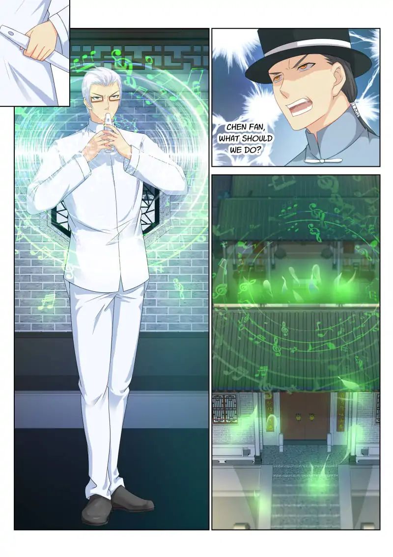 Page 6 of Chapter 88