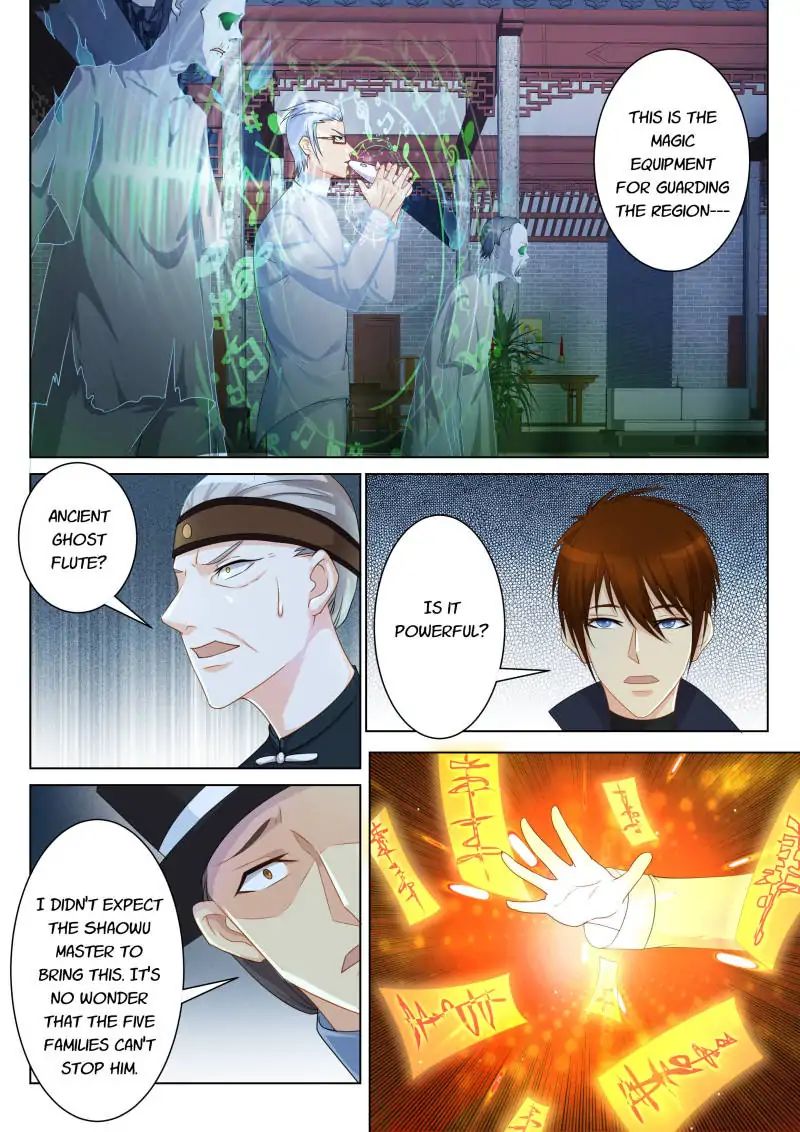 Page 7 of Chapter 88