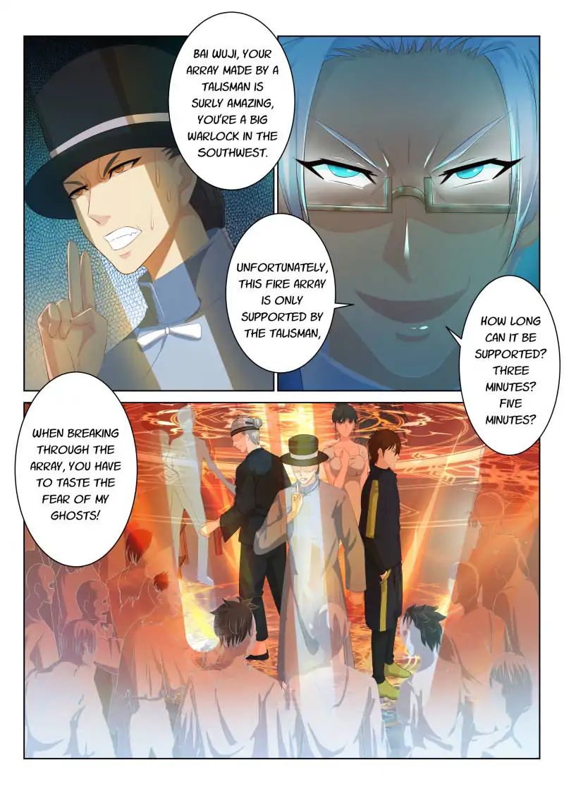 Page 9 of Chapter 88