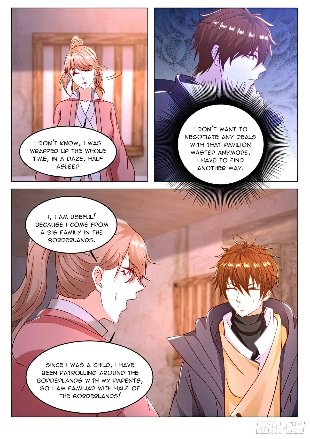 Page 8 of Chapter 880