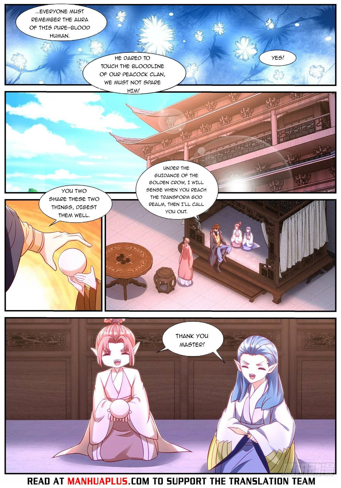 Page 8 of Chapter 882