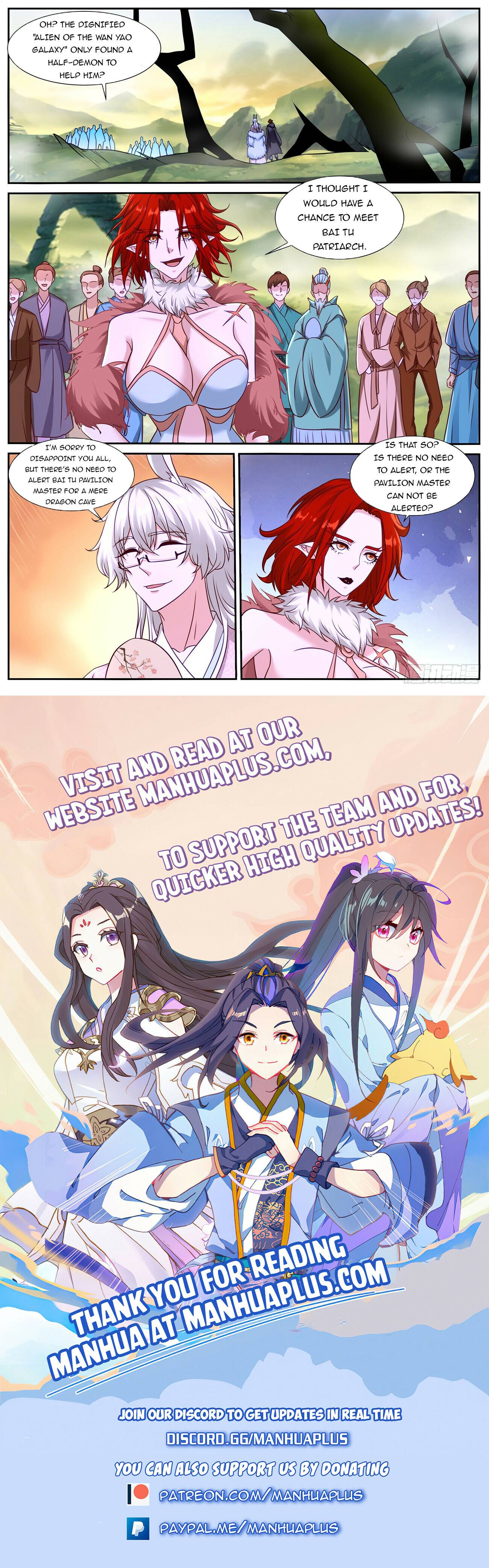 Page 12 of Chapter 882