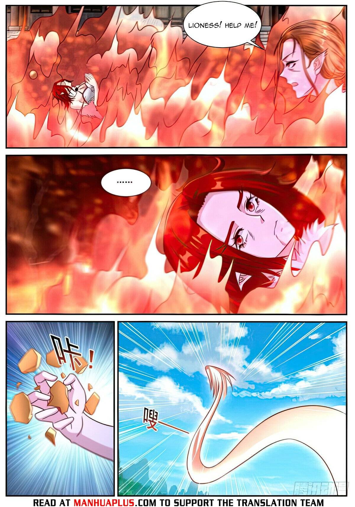 Page 8 of Chapter 885