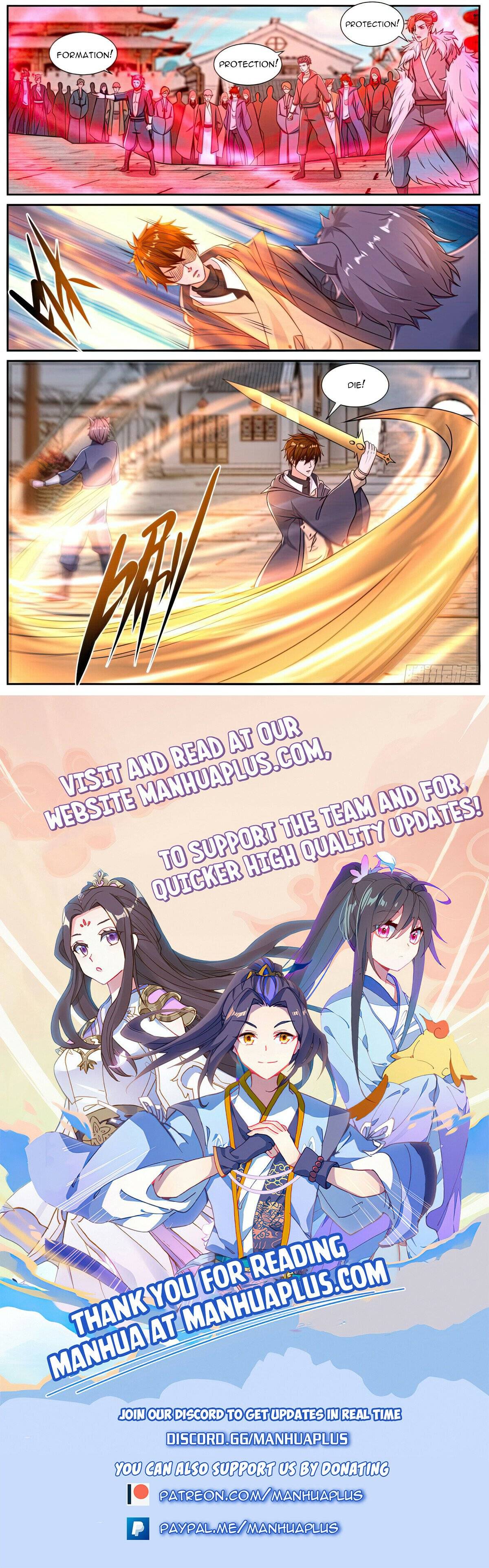 Page 12 of Chapter 886