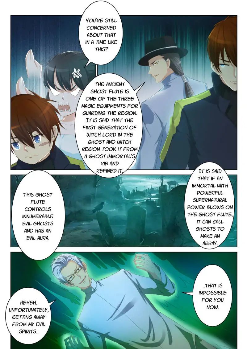 Page 1 of Chapter 89