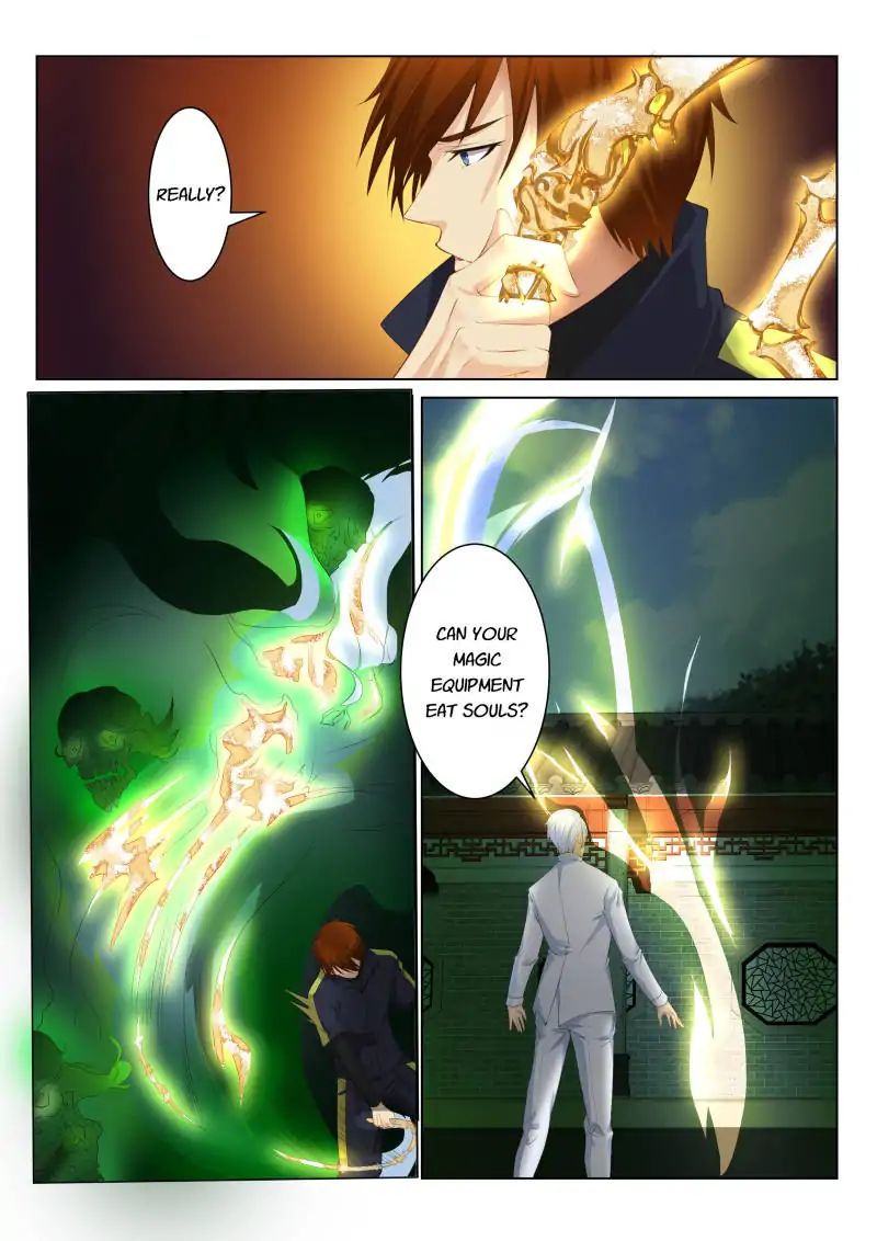 Page 2 of Chapter 89