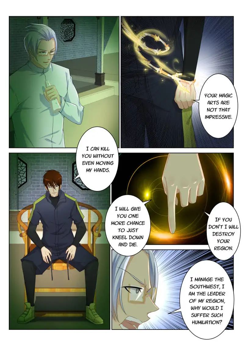 Page 3 of Chapter 89