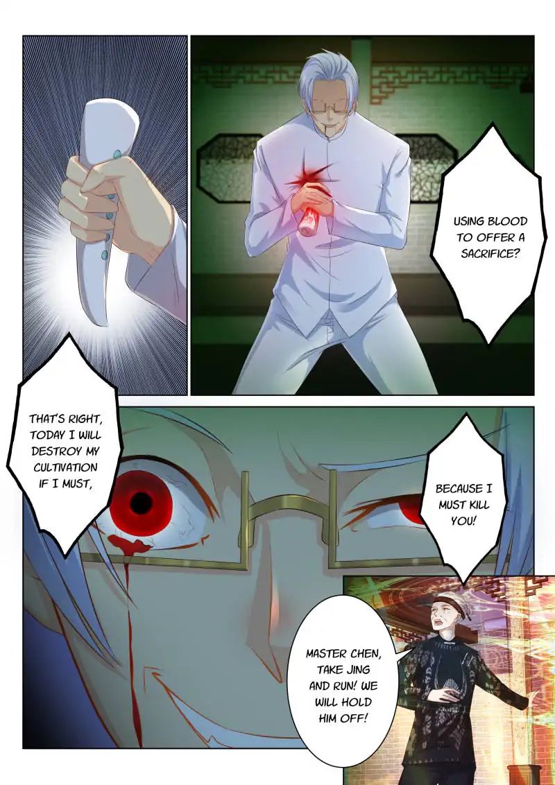 Page 4 of Chapter 89