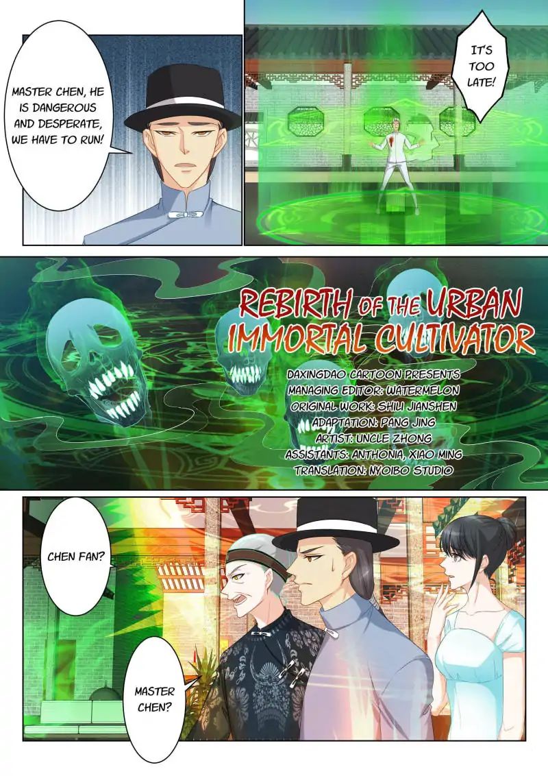 Page 5 of Chapter 89