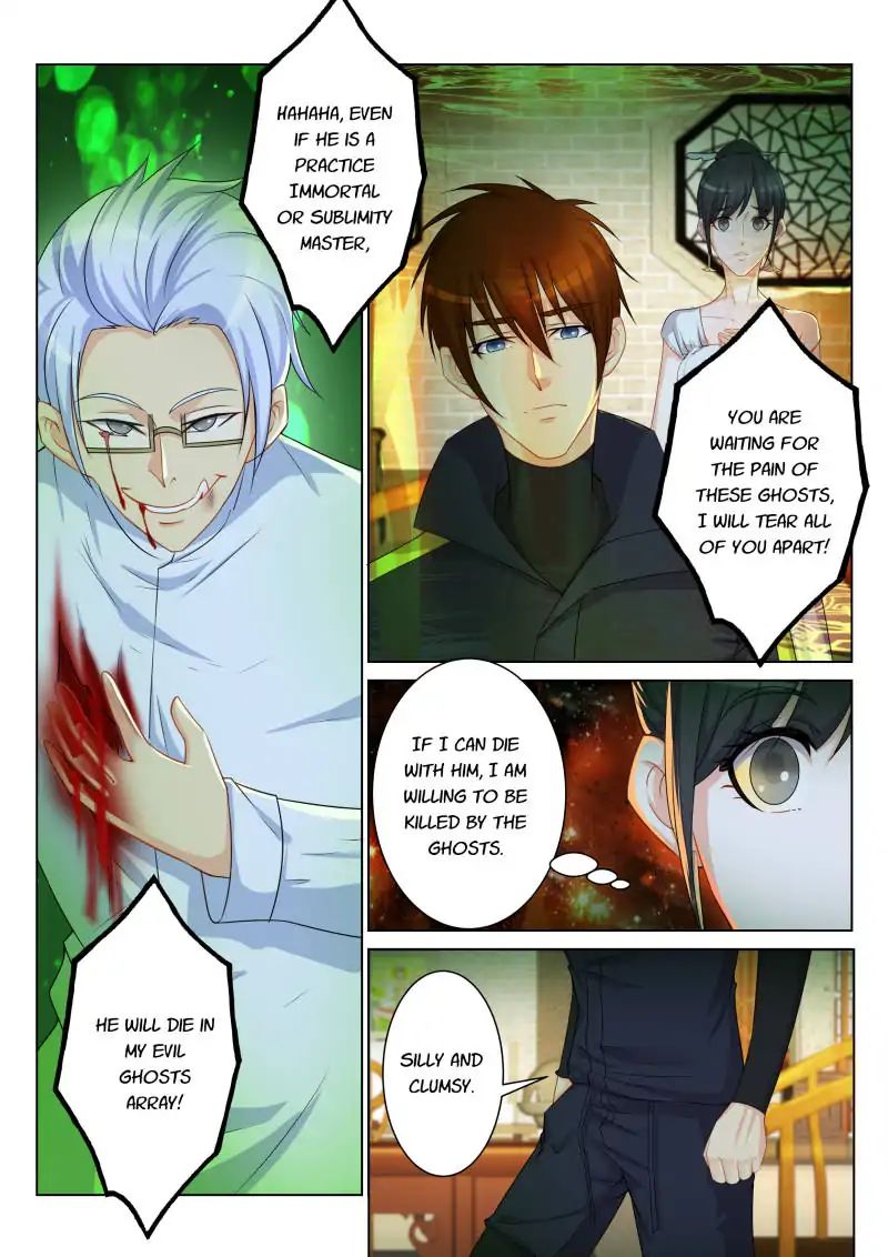 Page 6 of Chapter 89