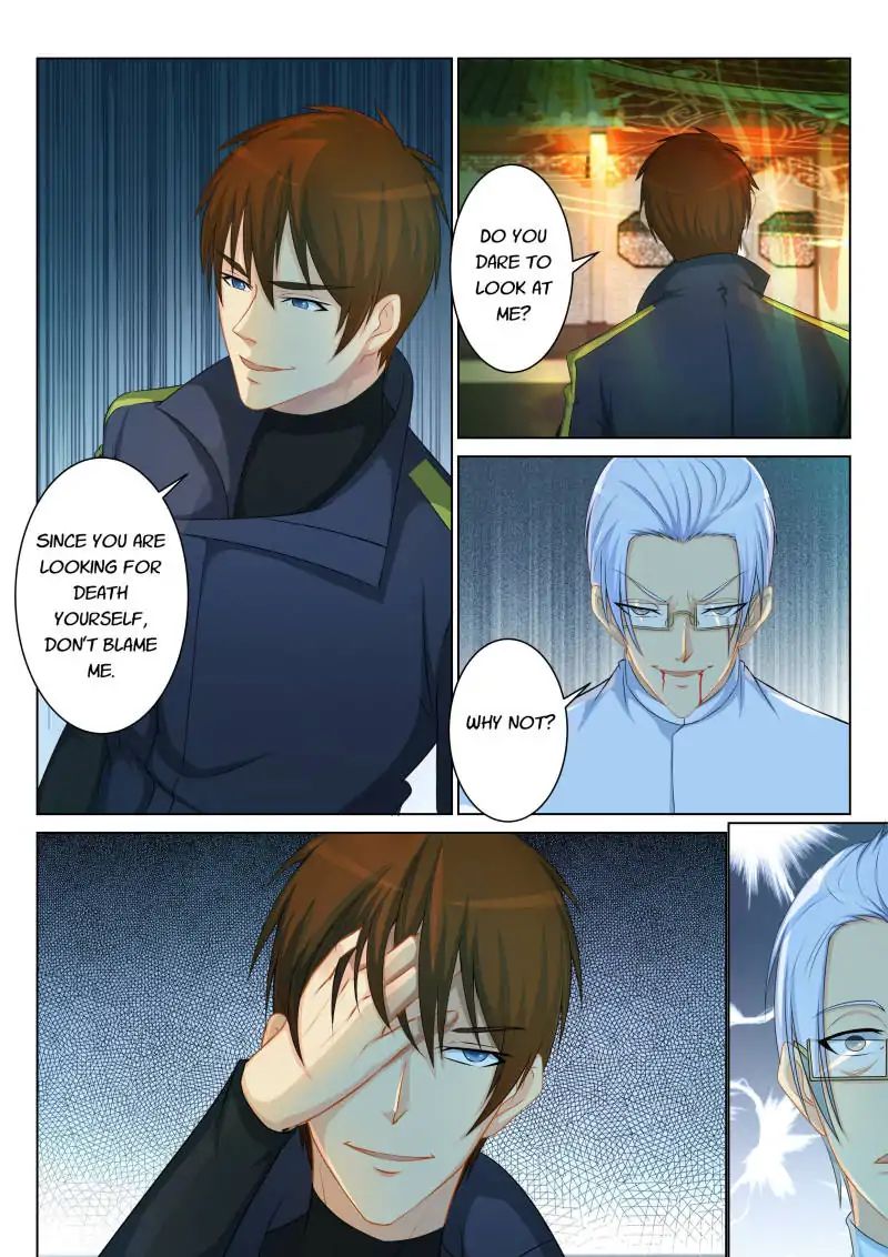 Page 7 of Chapter 89