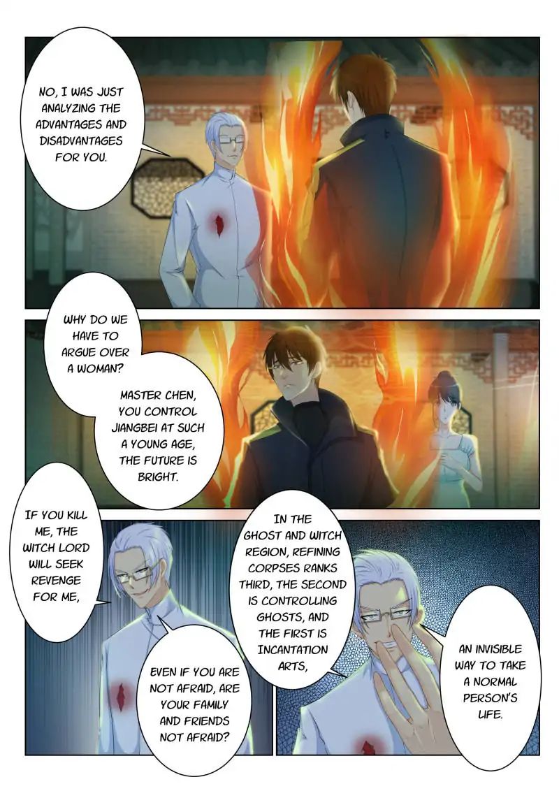 Page 10 of Chapter 89