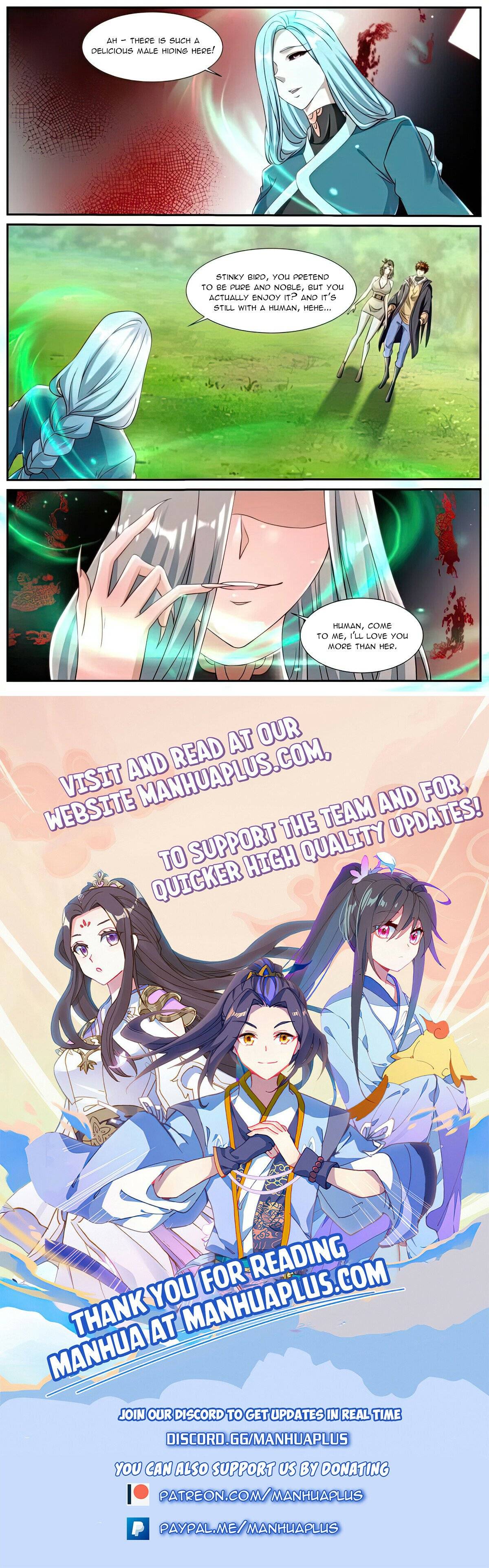 Page 12 of Chapter 893