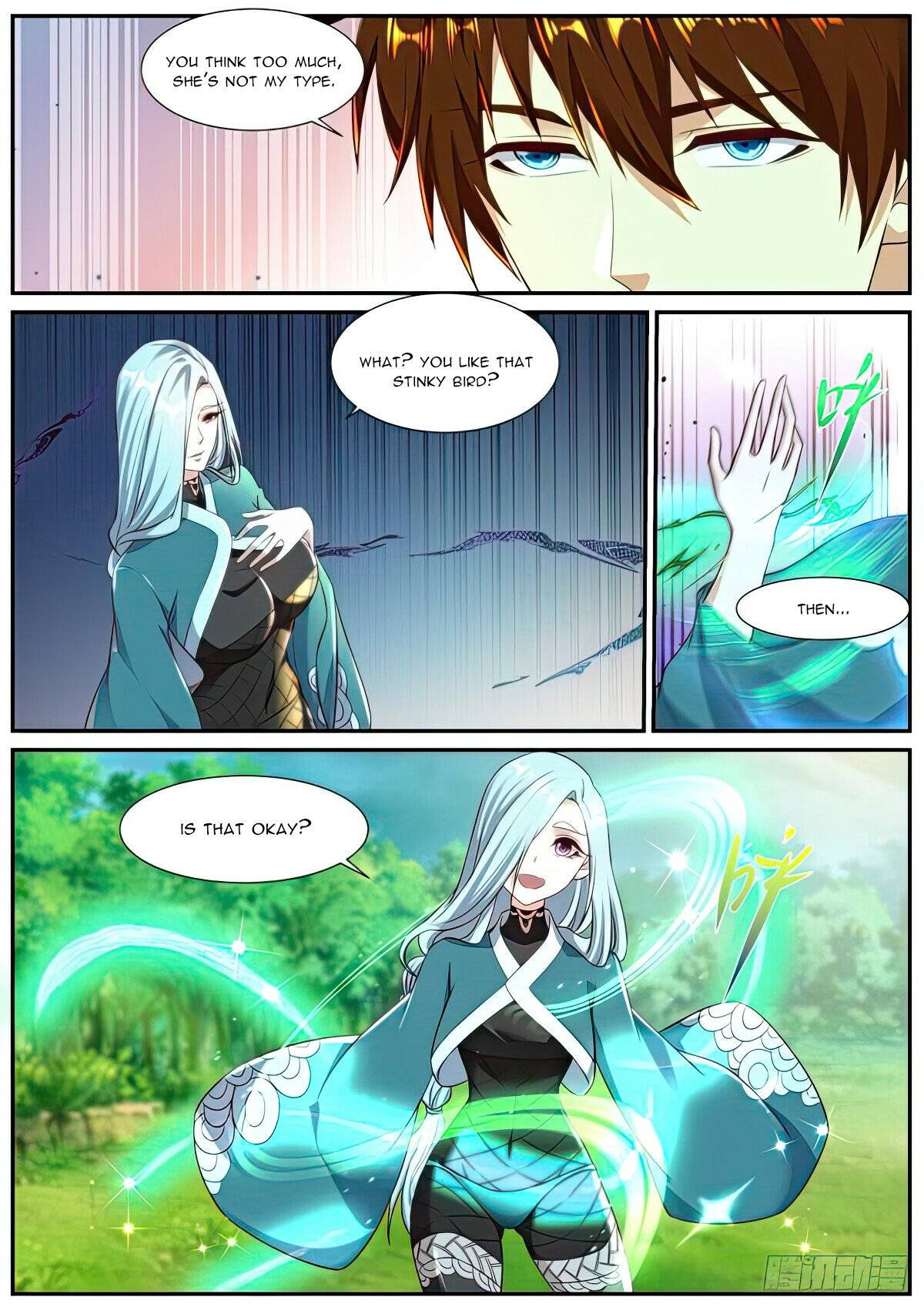 Page 2 of Chapter 894