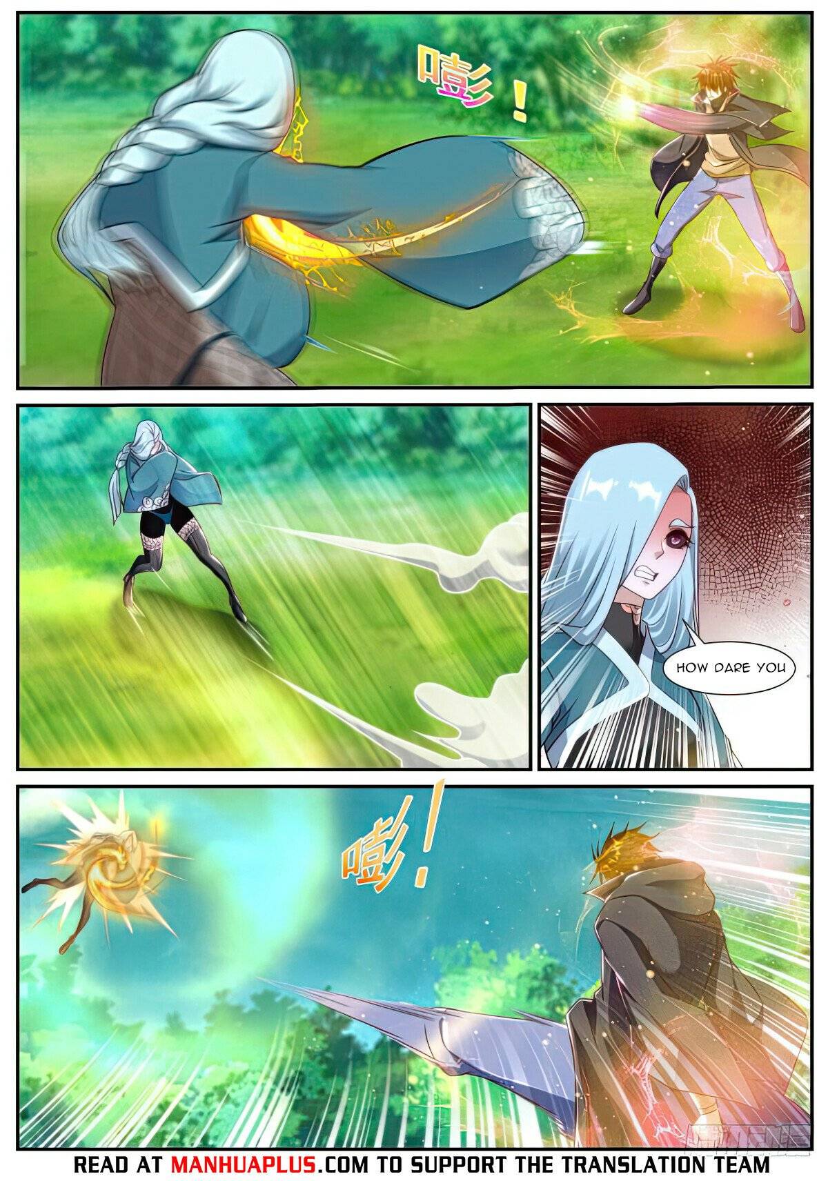 Page 4 of Chapter 894