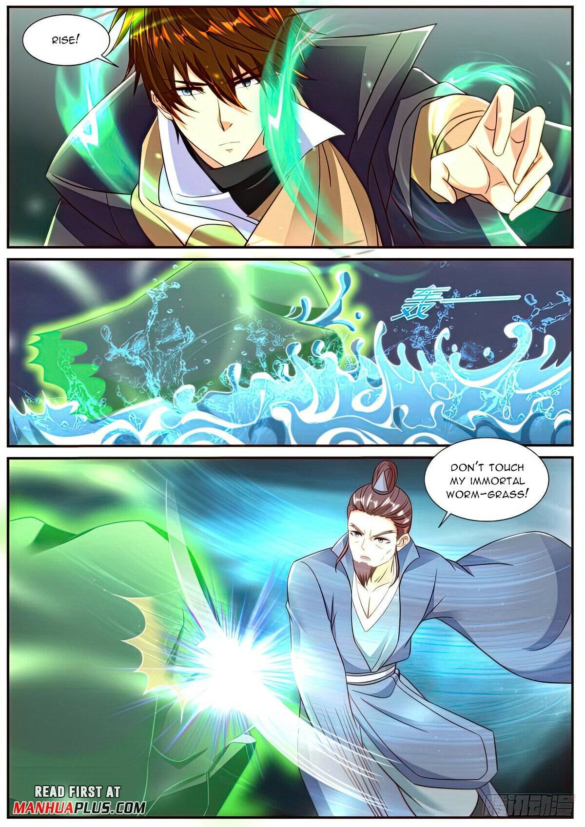 Page 11 of Chapter 894